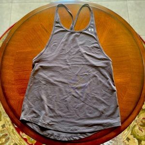 Under Armour Tank